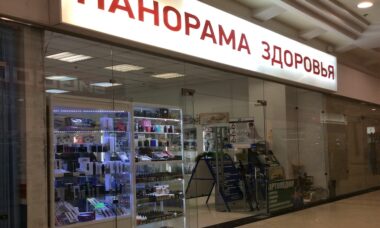 Vape store photo gallery: Russia
