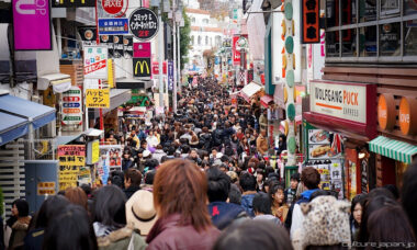 Heated tobacco products: the basics explained