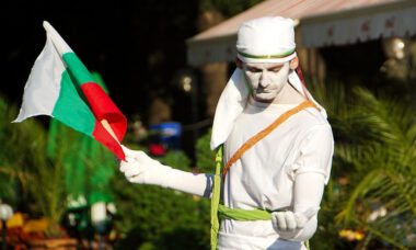 Bulgaria: scope for further development