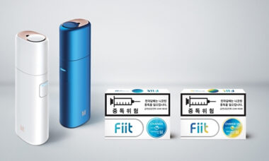 KT&G launches HnB Lil in South Korea, challenging IQOS and Glo on price