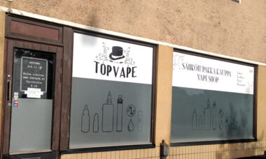 Vape store photo gallery: Finland
