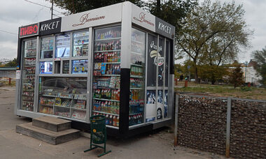 Vape store photo gallery: Ukraine