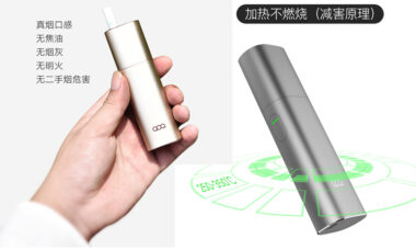 PMI and Juul launch legal action against Chinese copyists