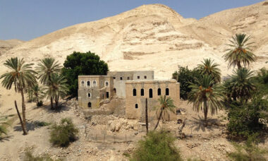 Israel regulatory report