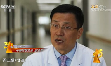 TV investigation could have big impact on Chinese e-cigarette regulation