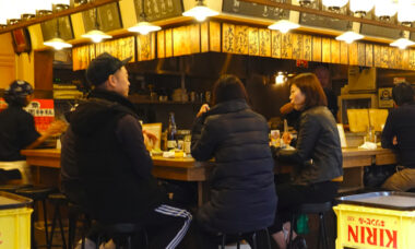 Japan sets aside designated HnB and vaping areas in bars and diners