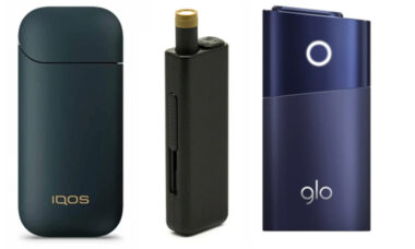 New database offers in-depth research on the leading heated tobacco markets