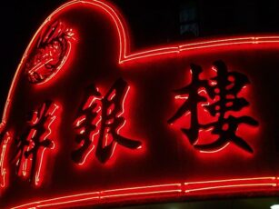 Pods take the lead and drive growth: China market report