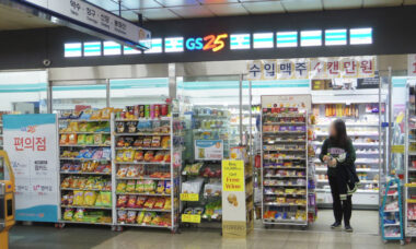 Major Korean c-store chains take flavoured e-cigs off the shelves