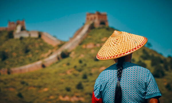 Regulatory report: China, February 2021