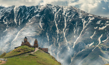 Regulatory report: Georgia, August 2021