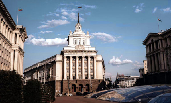 Standstill on vaping taxes follows in wake of Bulgarian government's chaotic fall